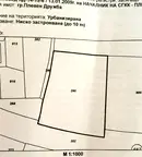 Парцел в Плевен, Дружба 4