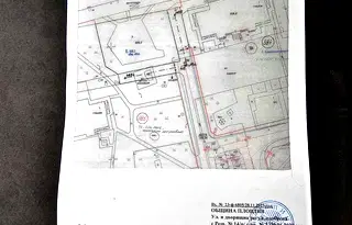 Парцел в Пловдив, Кършияка