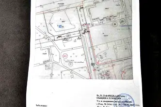 Парцел в Пловдив, Кършияка