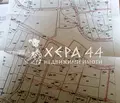 Снимка 5 — Парцел във Варна, м-т Планова