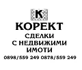 Снимка 2 — Парцел в Плевен, м-т Стражата