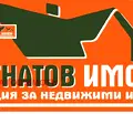Снимка 2 — Парцел в Пазарджик, Ставропол