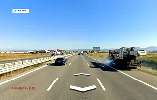 Парцел в София, Враждебна