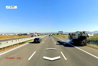 Парцел в София, Враждебна