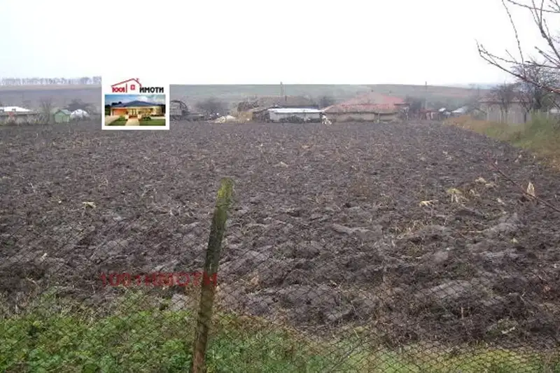 Plot in Dobrich, Kotlenci