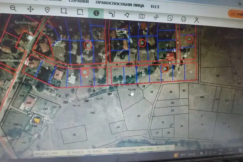 Парцел в Кърджали, с. Жинзифово