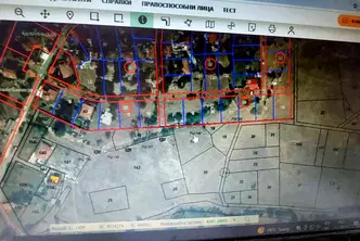 Парцел в Кърджали, с. Жинзифово