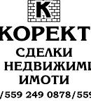 Парцел в Плевен, с. Брестовец