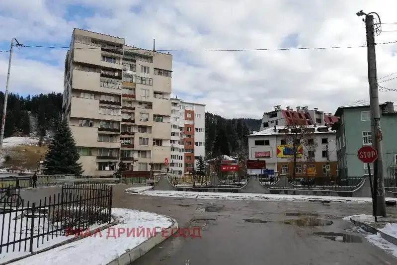 Plot in Oblast Smolyan, Chepelare