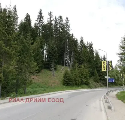 Photo 2 — Plot in Oblast Smolyan, Pamporovo