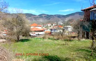 Парцел в Смолян, с. Павелско