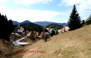 Парцел в Смолян, с. Стойките