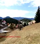Парцел в Смолян, с. Стойките