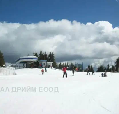 Photo 3 — Plot in Oblast Smolyan, Stoikite