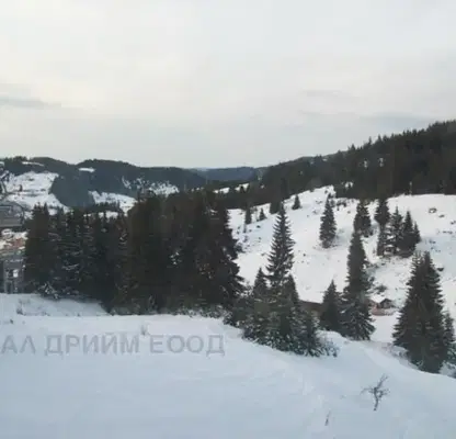 Photo 4 — Plot in Oblast Smolyan, Stoikite