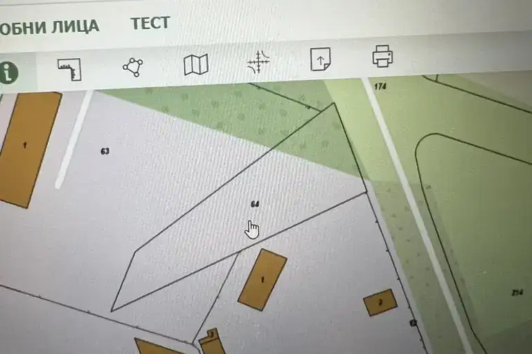 Plot in област София, Ботев