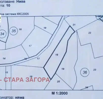 Снимка 3 — Парцел в Стара Загора, с. Борилово