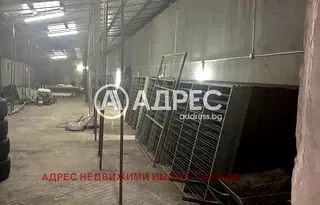 Промишлена сграда в Хасково, Болярово