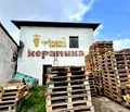 Снимка 3 — Промишлена сграда в Ловеч, с. Дълбок дол