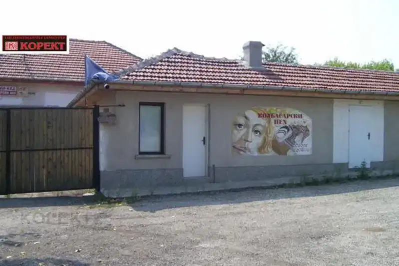 Промишлена сграда в Плевен, Пордим