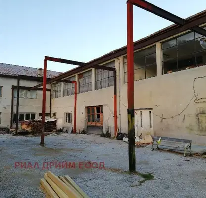Photo 3 — Industrial Building in Oblast Smolyan, Arda