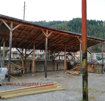 Photo 5 — Industrial Building in Oblast Smolyan, Arda