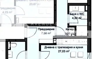 Тристаен апартамент в Пловдив, Христо Смирненски