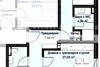 Тристаен апартамент в Пловдив, Христо Смирненски
