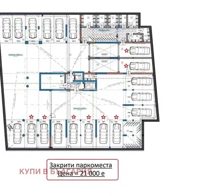 Снимка 5 — Двустаен апартамент с панорамна тераса и морска гледка в Левски, Варна