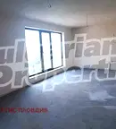 Тристаен апартамент в Пловдив, Кършияка