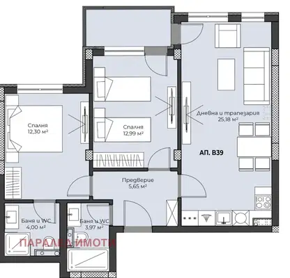 Photo 2 — 3-bedroom apartment in Plovdiv, Peshtersko Shose