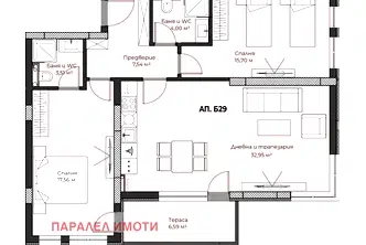 Тристаен апартамент с тераса на Пещерско шосе в Пловдив