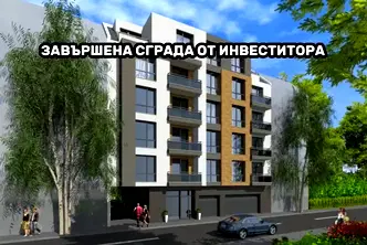 3-стаен апартамент с голяма тераса в Прослав, Пловдив