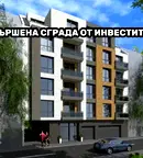 3-стаен апартамент с голяма тераса в Прослав, Пловдив