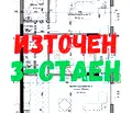 Снимка 2 — Тристаен апартамент във Варна, Възраждане 1