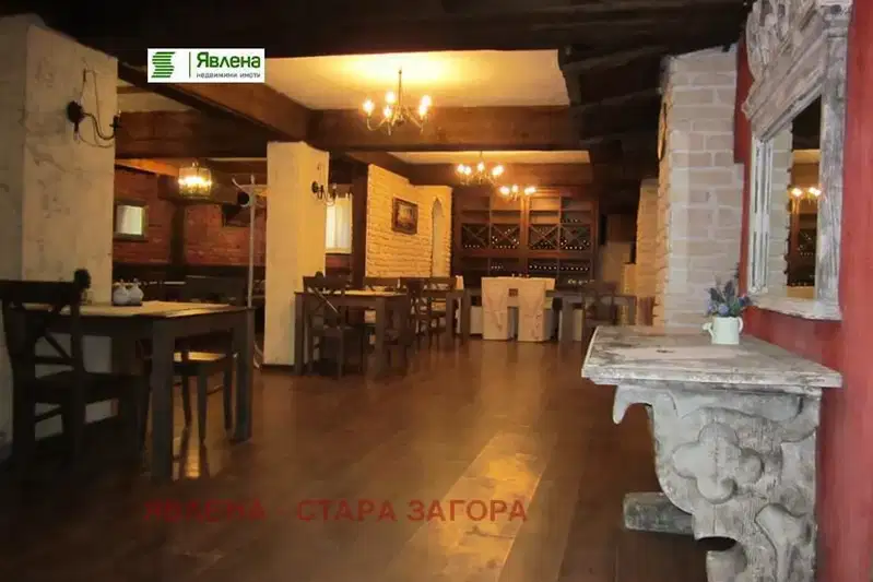 Venue in Stara Zagora, Centyr