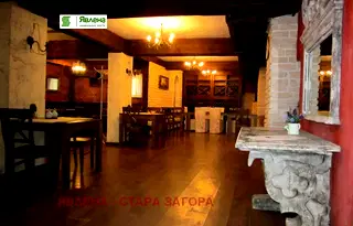 Заведение в Стара Загора, Център