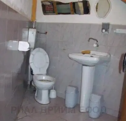 Photo 3 — Venue in Oblast Smolyan, Chepelare