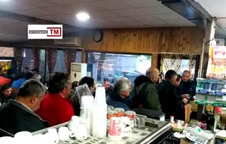 Заведение в Стара Загора, с. Ковачево