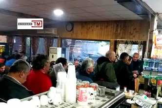 Заведение в Стара Загора, с. Ковачево