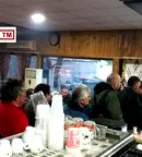 Заведение в Стара Загора, с. Ковачево