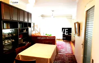 Многостаен апартамент в София, Център
