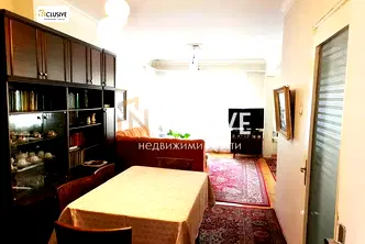 Многостаен апартамент в София, Център