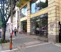 Снимка 2 — Магазин в София, Център