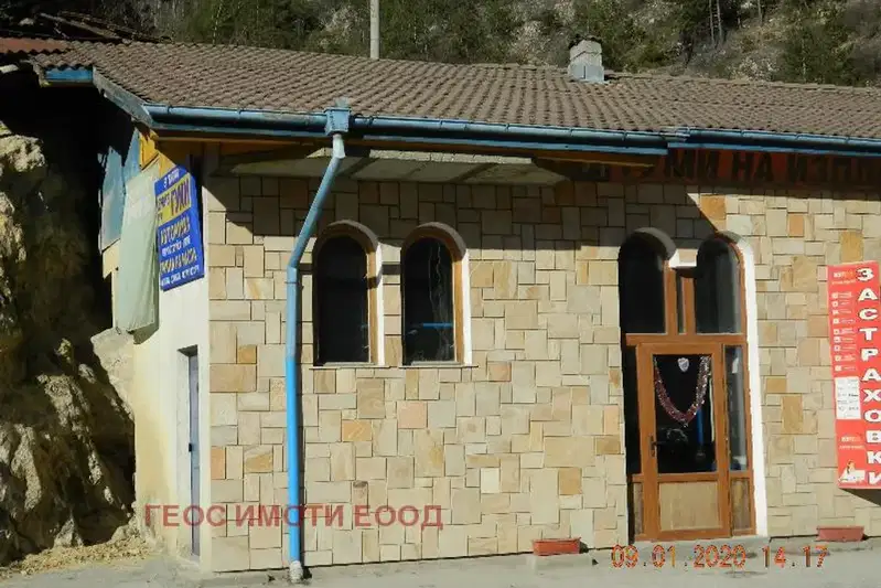 Shop in Smolyan, Dolno Raikovo