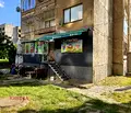 Снимка 2 — Магазин в Перник, Радомир