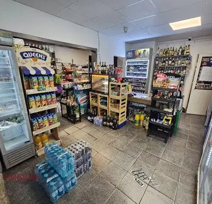 Photo 3 — Shop in Oblast Pernik, Radomir