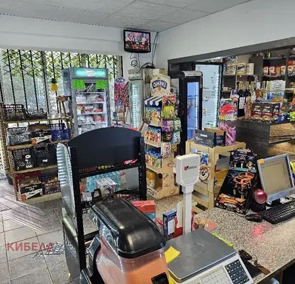 Photo 5 — Shop in Oblast Pernik, Radomir