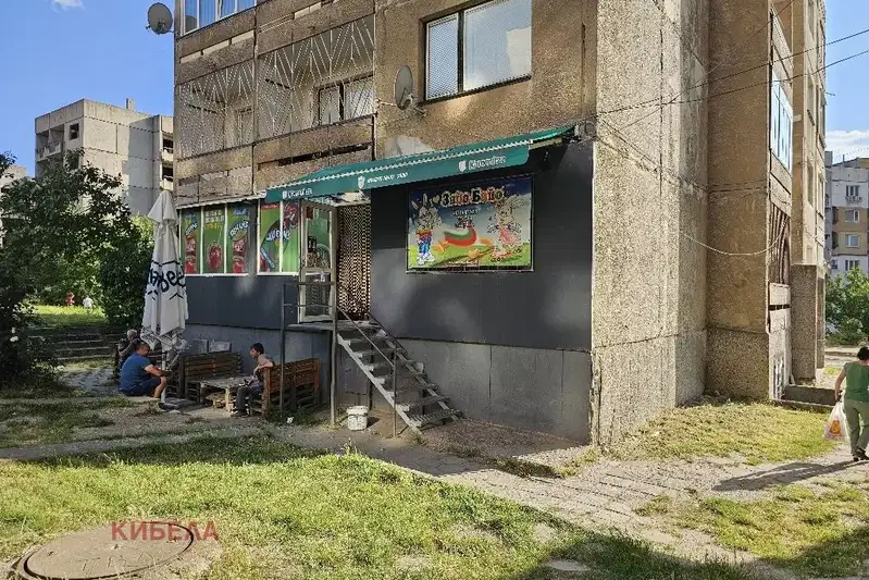 Shop in Oblast Pernik, Radomir