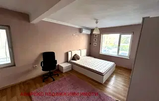 Многостаен апартамент в Пловдив, Христо Смирненски